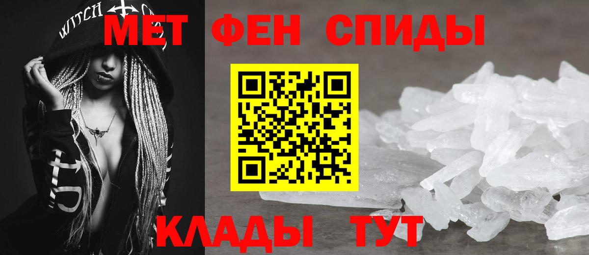 Amphetamine  Вход с VPN  Заречный  Amphetamine  Amphetamine Premium 