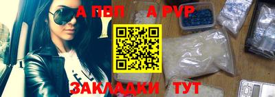 амф Кумертау