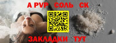 амф Кумертау