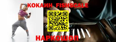 синтетический гашиш Кунгур