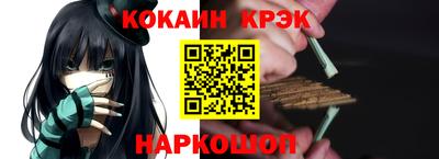 амф Кумертау