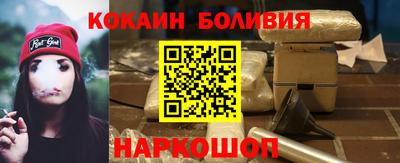 соль курить ск Кулебаки