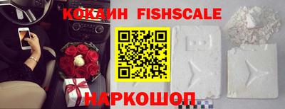 соль курить ск Кулебаки
