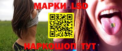 синтетический гашиш Кунгур
