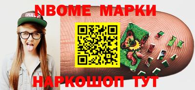 амф Кумертау