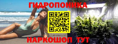 соль курить ск Кулебаки