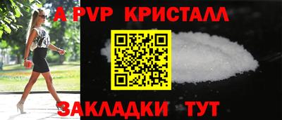 амф Кумертау