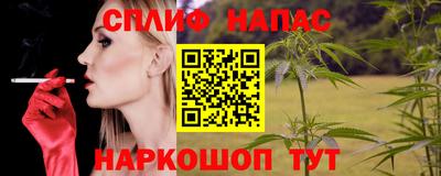 амф Кумертау