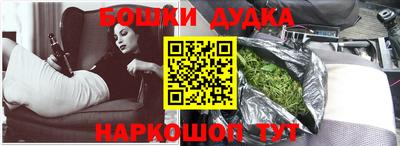 амф Кумертау