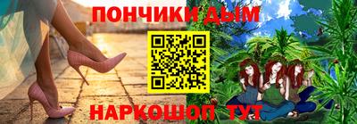 амф Кумертау