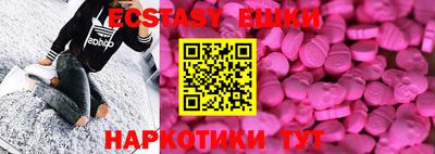 амф Кумертау