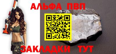 соль курить ск Кулебаки