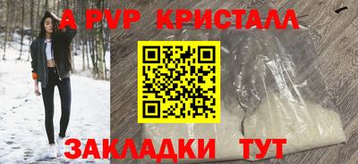 амф Кумертау