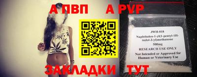 соль курить ск Кулебаки