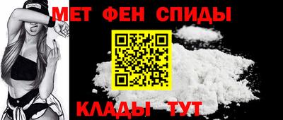 амф Кумертау