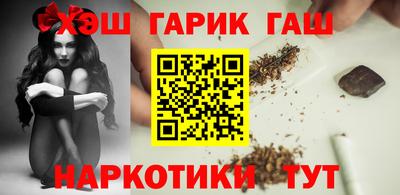 амф Кумертау