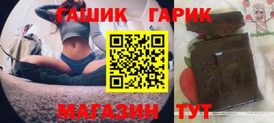 соль курить ск Кулебаки