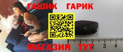 соль курить ск Кулебаки