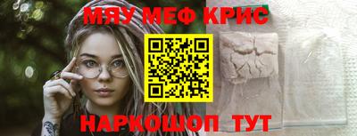 соль курить ск Кулебаки