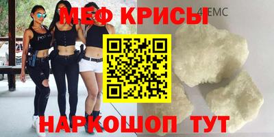 амф Кумертау