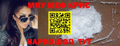 соль курить ск Кулебаки