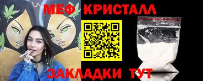 соль курить ск Кулебаки