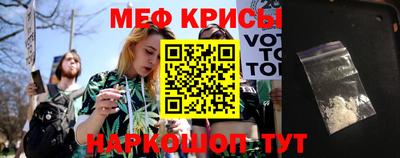 соль курить ск Кулебаки